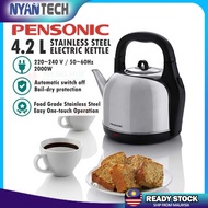 Pensonic Electric Kettle 4.2L PAK-5002