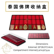 KL 泰国佛牌收纳盒Thai Buddha Amulet Storage box Case Amulet Case Amulet Casing Waterproof Amulet Display