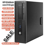 Refurbished HP EliteDesk 800 G1 Desktop, Intel Core i7