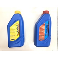 petronas engine oil semi synthetic engine oil fully synthetic engine oil 2T/4T MURAH MURAH 1litre /engine oil motorcycle