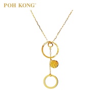 POH KONG 916/22K Gold Tranz Classic Collection Necklace