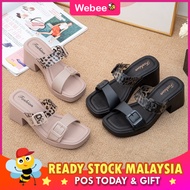 WEBEE LOPARD Printed Ladies Casual Wedge Sandals Kasut Tumit Wanita Kasut Perempuan