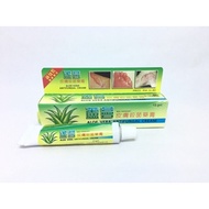 FREE SHIPPING🌟Aloe Vera Antifungal Cream 15gm Made in Taiwan M19958568T