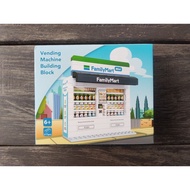 BUILDING BLOCK FM NEW EDITION 2025