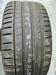 MICHELIN~245/35/20~(PS5)~90%~1條~24小時包裝