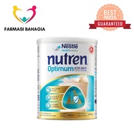 Nutren Optimum Active Adult Complete Nutrition Vanilla Flavour 800g