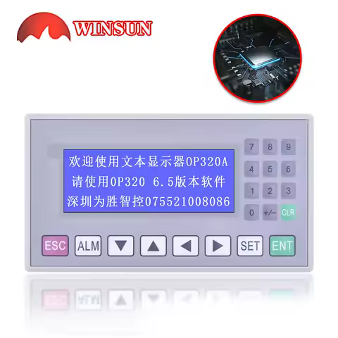 PLC Text Display 3.7inch 192*64px OP320-A V8.0 OP320-A-s with RTC MD204L RS232 422 485 communication