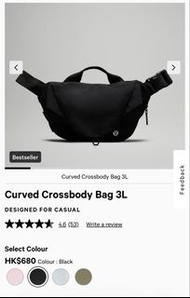 Lululemon Curved Crossbody Bag 3L - Black