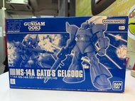 HG Gato Gelgoog