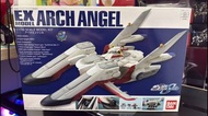 全新 Bandai EX Model 19 1/1700 LCAM-01XA Archangel Arch Angel 大天使號 模型