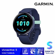 GARMIN Smart Watch รุ่น vivoactive 5 Navy โดย สยามทีวี by Siam T.V.