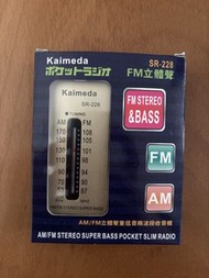 Kaimeda SR-228 AM/FM 立體聲收音機