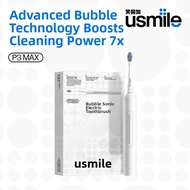 usmile | Electric Toothbrush