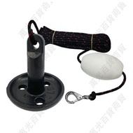 🌟Preferred-Invoices🌟 High-Quality Anchor PVC Mushroom Anchor Set with Anchor/Rope/Hook/Float Marine 
