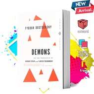 Demons (Fyodor Dostoevsky) (English)