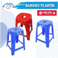 Kursi Lion Star Bangku Plastik Kursi Plastik