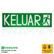 ECONLITE LE-908SL LED Keluar Sign/ Emergency Exit Sign (Bomba Approved)