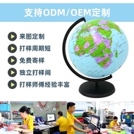 PVC Inflatable Globe Cultural Education Version Globe Inflatable Beach Ball Toy Inflatable World Map