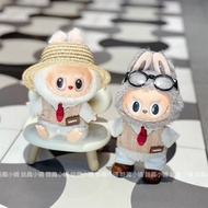 Ropa Labubu For 15cm Labubu Clothes Fake two striped shirts Reflective assault suit Sailor Suit Coll