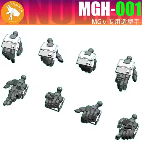 ANUBIS 3D Printed Resin Styling Hand Set - Mecha Model Compatible 1/100 Model Detail Upgrade Hobby D