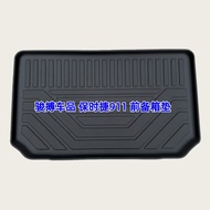 Waterproof TPE Trunk Mat Suitable for 12-26 Porsche 911 991/992 Carrera Front Trunk Mat Custom Fit C