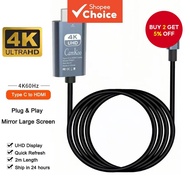 2M 4K@60Hz/30Hz PVC Type-C to HDMI 2.0 Cable Adapter for iPhone, Phone, PC, Laptop to HDTV, Monitor,