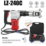 LZ-240C plug-in ไฮดรอลิก CLAMP เครื่องย้ำ หางปลา คีม เครื่องย้ำสายไฟ ขนาด 16-240 Sq mm LZ 240C