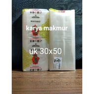 Clear pp plastic bag size 30x50 wayang brand laundry plastic