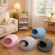 [Aniu Pets] Eggshell Cat House Cat Litter Pet Litter Cat House Cat House Cat House Cat House