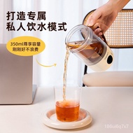 🚓EASEHOLDConstant Temperature Electric Kettle304Stainless Steel Tea Making Smart Kettle Travel Portable Capsule Kettle