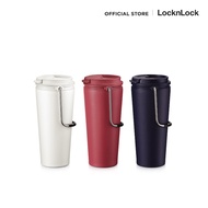 LocknLock - ขวดน้ำเก็บความร้อน-เย็น Bucket Tumbler ความจุ 540ml รุ่น LHC4269