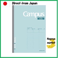 Kokuyo Campus Diary 2026 Weekly Vertical Planner - A5 & Semi B5 Options【Direct from Japan】
