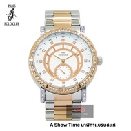 Paris Polo Club PPC-230416 นาฬิกาข้อมือ นาฬิกาผู้หญิง นาฬิกาผู้ชาย นาฬิกาโปโล ของแท้ มีใบรับประกัน มีสินค้าพร้อมส่ง 🚚
