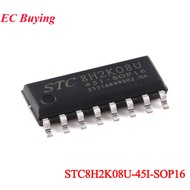 5pcs/1pc STC8H2K08U STC 8H2K08U STC8H2K08U-45I-SOP16 High-Speed 8051 Core (1T) Microprocessor Microc
