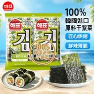 全城熱賣 - 韓國進口 海牌海苔12g (6包裝 - 2g X 6) 芥末 即食紫菜脆片兒童壽司包飯拌飯零食 [平行進口]