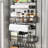 Kitchen Supplies Multi-Layer Shelf Storage Refrigerator Side Hanger Household Side Wall Shelf Plasti
