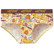 Antibacterial Triangle Panties for Girls 79 Yuan for 3 Pieces Luxury Cotton Underwear by Mast Point 