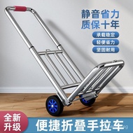 Hand Pull Cart Luggage Trolley Cargo Small Folding Portable Household Shopping Cart for Grocery Carr