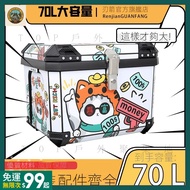 Ready Stock+70L Super Large Takeaway Box Motorcycle Tail Delivery Rider Equipment Waterproof Insulat