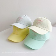 Happy umbrella cap in bright colors for children 52-54cm