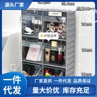 Perspective Parts Box Dumping Bucket Storage Box Plastic Collection Box Matrix Square Box One Box 6 