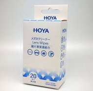 HOYA 保谷 - 鏡片清潔濕紙巾(20 片獨立包裝)