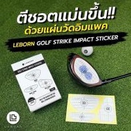 LEBORN Golf Strike Impact Stickers สติ๊กเกอร์ เช็คอิมแพคหน้าไม้