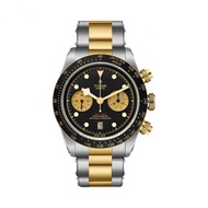 Tudor TUDOR Watch Biwan Series Men's Watch Chronograph Fashion Steel Band Mechanical Watch M79363N-0001