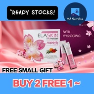 Nutriva Elaskin 3.0 x Nutroxsun Superb Give Your Skin, Eyes, Nail & Hair Beauty (Buy 2 free one ) ¥