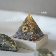 【金髮晶、拉長石】奧根水晶能量金字塔Orgonite 6x6 cm