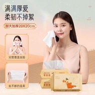 Cotton Tissue 60pcs Facial Tissue Dry Tissue Natural Material Anti Tear Make Up Cleaning Cotton Tiss