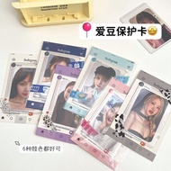 Card Outlet Packing Set Packaging Star Photocard Packing Material