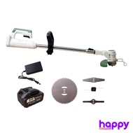 Grass Pro เครื่องตัดหญ้าไร้สายพร้อมแบตเตอรี่และใบมีด