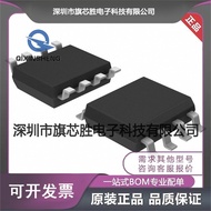 BTS3410GXUMA1【IC PWR SW DUAL 42V 1.3A 8PWRSOIC】